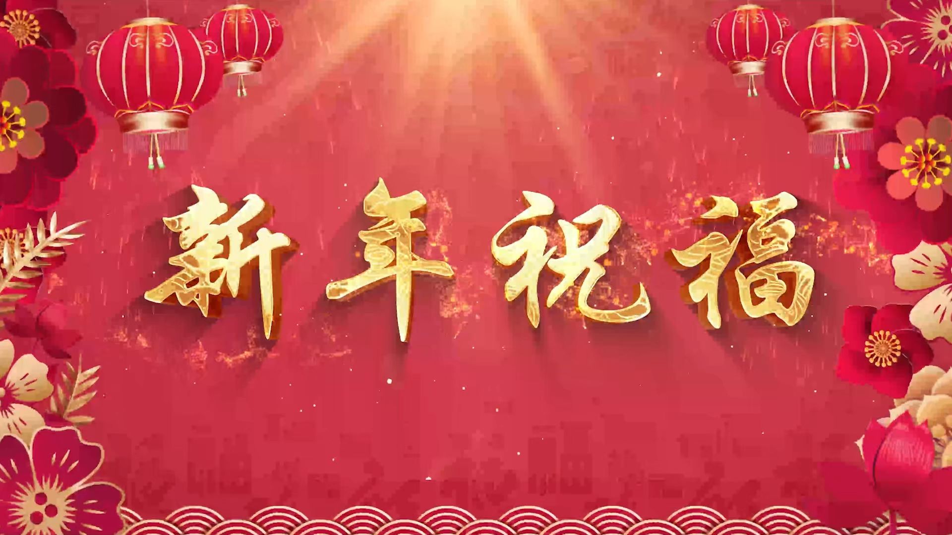成都粟东科技