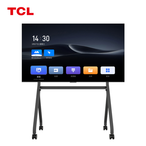 TCL 教育一体机 TCL 教育一体机