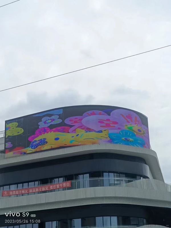 LED全彩屏 LED全彩屏