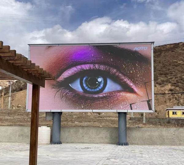 LED显示屏 LED显示屏