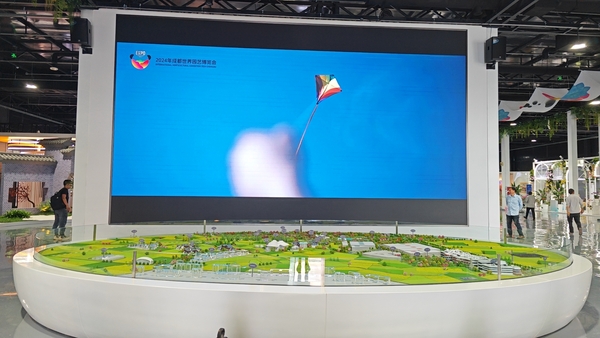 四川P2.0小间距LED显示屏价格