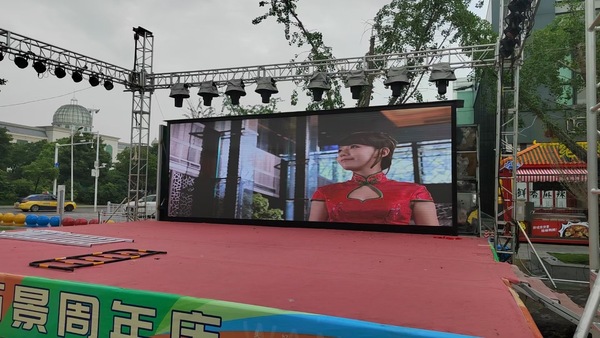 LED高清屏 LED高清屏