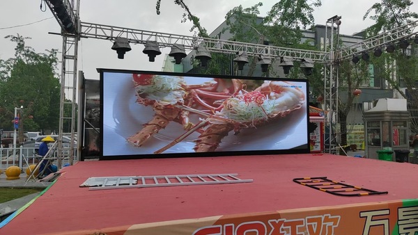 LED小间距屏 LED小间距屏