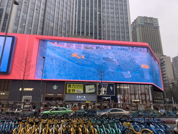 四川LED显示屏