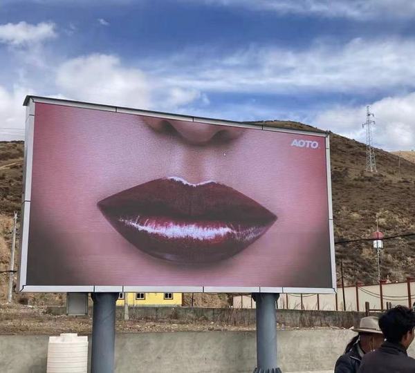 LED全彩屏 LED全彩屏